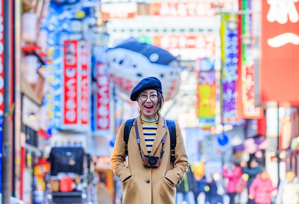 japan tefl internship
