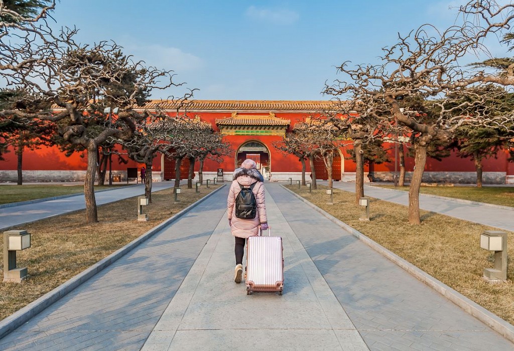 english teaching jobs in beijing
